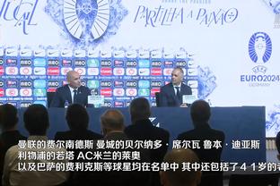 扬科维奇：我们会以最大的野心参加亚洲杯 深圳有两个塞尔维亚大